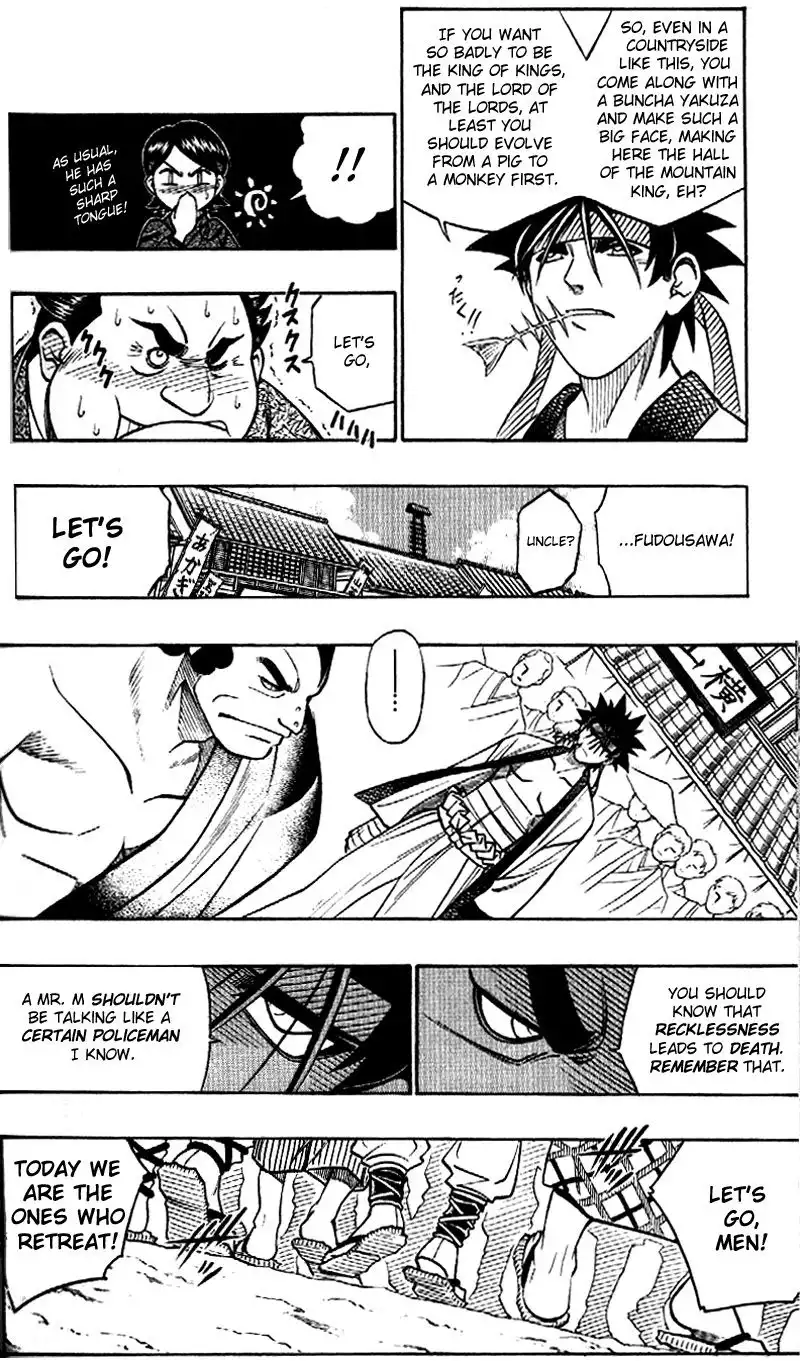 Rurouni Kenshin Chapter 231 6